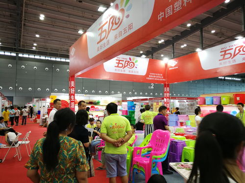 2019第五屆廣州國際日用百貨家庭用品及消費品展覽會 匯聚精品，引領生活新潮流